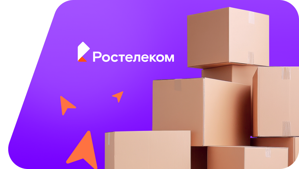 Переезд в новую квартирув деревня Райкузи (Ленинградская область)